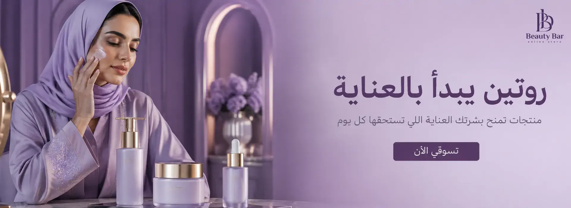 furniture-slideshow